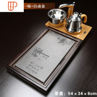 全自动茶具旅行茶具套装家用木质功夫实木茶海茶台四合一体电磁炉 国泰家和 15分体禅茶一味+自动金