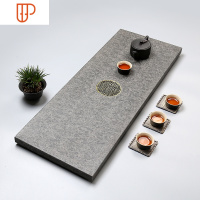 整块乌金石茶盘简约长方形家用石材茶台原石手工大小石头功夫茶海 国泰家和 50*20*3茶具