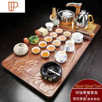 家用整块实木旅行带电器全自动一体茶台电茶炉茶海茶具盘 国泰家和 金色全自动玲珑青菊荷花旅行