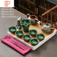 青瓷家用小套功夫茶台客厅办公室会客泡干泡旅行茶具 国泰家和 冰裂龙池宴壶套装四方盘 13件