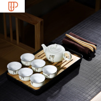 功夫家用简约办公竹制竹子小号带旅行茶具一人用茶海茶台托盘 国泰家和 10件薄胎禅字壶青瓷黑底盘套装 10件