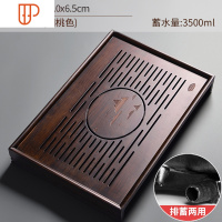 竹制迷你旅行茶具茶具家用小号托盘沥水小茶台一人用黑檀木茶海干泡盘 国泰家和 7-望山蓄排两用旅行茶具(胡桃色)