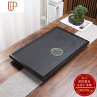 天然乌金石茶盘家用简约整块石头茶台大号茶海茶具托盘刻字定制做 国泰家和 庭院窗台-53*22*2cm