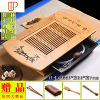 竹旅行茶具家用功夫小号盘大号茶台配件实木茶海排水蓄水 国泰家和 鹤林竹语旅行茶具送笔茶勺