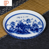 旅行茶具实用简约小型托盘加小茶海单层盘双层瓷中式白瓷圆 国泰家和 溪山泛舟单层 直径26.5高2.6CM