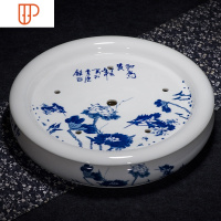旅行茶具实用简约小型托盘加小茶海单层盘双层瓷中式白瓷圆 国泰家和 荷为贵12寸 直径31CM高7CM