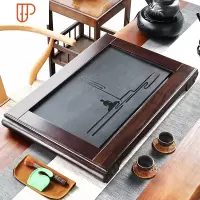 整套功夫家用简约全自动一体黑檀实木旅行茶具茶海小号茶台 国泰家和 黑檀静字旅行茶具(送茶具) 18件