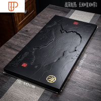 乌金石茶盘家用整块火烧石简约排水大号托盘石头乌黑金石茶台茶具 国泰家和 战国地图 (80*40*3)