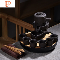 半全自动色釉家用干泡旅行茶具功夫懒人石磨泡 国泰家和 黑石磨自动圆荷叶黑套装 11件