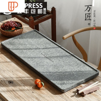 火烧石头旅行茶具整块家用乌金石茶台简约复古茶海大号排水式旅行茶具 国泰家和 60*37*3厘米(思茗乌金石旅行茶具)