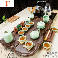 全自动功夫简约实木茶台旅行茶具家用客厅泡茶 国泰家和 8新莲花木质鱼全自动黑