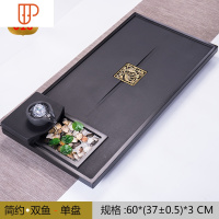 天然整块乌金石旅行茶具家用大小号新中式客厅石头流水茶台茶海定制 国泰家和 [套餐016]双鱼60x37cm