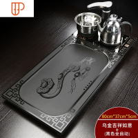 石头材质整块乌金石旅行茶具功夫茶台茶海茶具家用简约复古原大号 国泰家和 黑全自动乌金石千禧如意旅行茶具