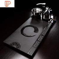 整块乌金石茶盘套装茶台家用简约电磁炉全自动一体大石头茶海茶具 国泰家和 墨迹60*37带全自动电器