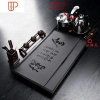 整块乌金石茶盘套装茶台家用简约电磁炉全自动一体大石头茶海茶具 国泰家和 舍得60*37配全自动电器