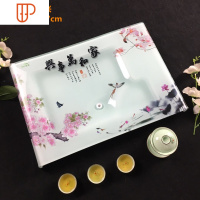 白瓷旅行茶具钢化家用一体实木排水式长方形小号功夫茶具新品 国泰家和 家和万事兴54.37送5件礼包