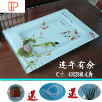 一体钢化白瓷旅行茶具旅行茶具家用功夫旅行茶具功夫旅行茶具排水茶海 国泰家和 年年有余43X28橡皮脚