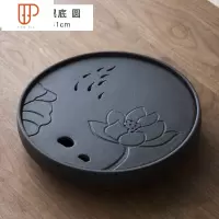 全白瓷功夫茶具干泡旅行茶具新中式储水茶台海 书房客厅简约 国泰家和 鱼戏 黑面黑底(31cm) 圆
