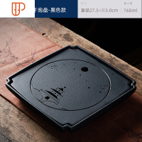 陶瓷茶盘家用简约大小型圆形方型储水干泡台移动茶台茶具托盘茶海 国泰家和 日益生辉四方干泡盘·黑色款