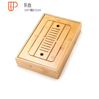 竹子旅行茶具简约家用小号储水茶海盘竹制客厅排水大号竹茶台托盘 国泰家和 16新款中盛水(储水送)