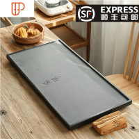 万匠 整块家用茶盘天然乌金石茶盘托盘简约功夫茶具茶盘石头茶海 国泰家和 70*35*3cm(舍得人生)