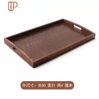 木头托盘长方形家用旅行茶具木质放水杯木盘子日式木制托盘 国泰家和 50-31-4茶色