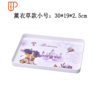 中国风装饰青瓷收纳茶具旅行茶具简约水杯水果茶几家用圆形长方形托盘 国泰家和 小号薰衣草Q