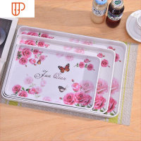 中国风装饰青瓷收纳茶具旅行茶具简约水杯水果茶几家用圆形长方形托盘 国泰家和 牡丹三件套(每个尺寸各一个)Z