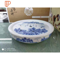 青花瓷家用小茶台 简约陶瓷茶盘托盘 储水式圆形茶海 大双层茶船 国泰家和 青山水 陶瓷大盘 12寸 直径 31茶具
