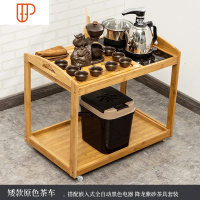 移动茶台茶车全自动上水旅行茶具套装家用简约茶水架竹制小茶桌茶水柜 国泰家和 07-矮款原色茶车+全自动电器+降龙青瓷