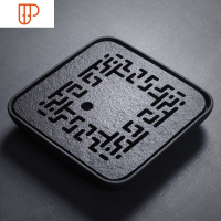 乌金石旅行茶具排水功夫茶具茶洗套装茶海白瓷石头整片家用办公室 国泰家和 三友乌金石旅行茶具