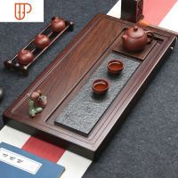 家用旅行茶具实木整块黑檀木茶台办公简约乌金石茶海大号排水功夫茶具 国泰家和 品茗论道55*29+赠品 小小款式哦