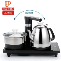 乌黑金石旅行茶具家用功夫全自动一体烧水壶黑石旅行茶具石头茶台 国泰家和 全自动烧水壶(黑色)