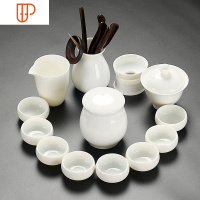 德化功夫茶具纯白色家用简约薄胎品茗杯旅行 国泰家和 款10 茶具(14件茶罐套装 安全泡沫包装)