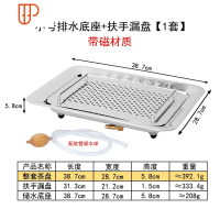 简约茶台家用客厅功夫茶具长方形小蓄水旅行茶具盘 国泰家和 加厚款 40×30 排水美式小号[带