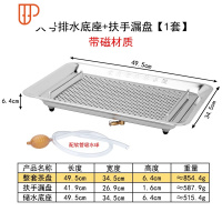 简约茶台家用客厅功夫茶具长方形小蓄水旅行茶具盘 国泰家和 加厚款 50×35 排水美式大号[带