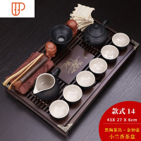 功夫家用简约办公实木小旅行茶具抽屉式茶台整套 国泰家和 14款 黑陶茶具-金钟壶+小兰香檀色 20件