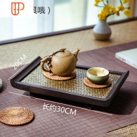 会所茶室禅意茶具干泡旅行茶具家用客厅中国风盘办公室实木茶水托盘 国泰家和 小小号30*20cm