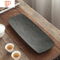 乌金石旅行茶具家用日式整块天然石材茶台简约小号石头干泡盘 国泰家和 光影乌金石旅行茶具[干泡盘]