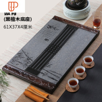 乌金石茶海石头大号天然简约家用黑石茶盘排水式客厅复古个性茶台 国泰家和 傲骨61*37*4黑檀茶具