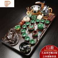 紫砂功夫家用全自动泡电热炉茶台实木旅行茶具整套客厅B 国泰家和 金色全自动浮雕冰裂立体貔貅套装 31件