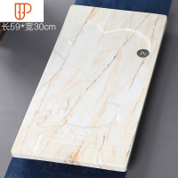 旅行茶具家用托盘简易排水办公室功夫茶具沥水盘创意小型新中式茶台 国泰家和 5.牛转乾坤金丝白