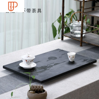 乌金石旅行茶具定制茶桌配件漏水盖板面嵌入式家用大小号整块简约茶台 国泰家和 款式八:60*37*2