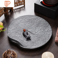 乌金石茶盘家用石头小茶台功夫茶具托盘椭圆形茶海天然整块 国泰家和 荷叶60cm*40cm*3cm 单茶盘(椭圆形)