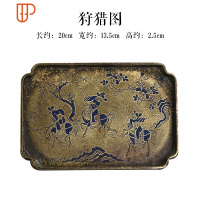 日式纯手工宋式炭烧树皮纯铜茶盘 漆绘仿古壶垫功夫茶具干泡 国泰家和 狩猎图