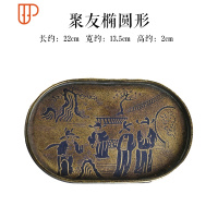 日式白瓷宋式炭烧树皮纯铜旅行茶具 漆绘仿古壶垫功夫茶具干泡 国泰家和 聚友椭圆形