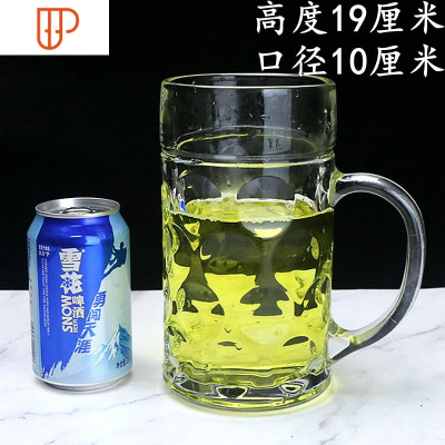 大号6只 加厚耐热家用玻璃杯子套装 啤酒杯批 发 扎啤杯 带把茶杯 国泰家和 1只1000毫升英雄杯(可装2斤)