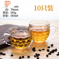 透明玻璃杯家用客厅喝水杯子带把耐热泡茶杯套装咖啡啤酒杯10只装 国泰家和 [10只装]10号杯[185ml] 加厚耐热