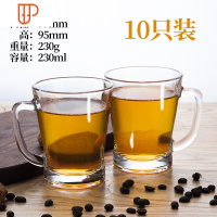 透明玻璃杯家用客厅喝水杯子带把耐热泡茶杯套装咖啡啤酒杯10只装 国泰家和 [10只装]13号杯[230ml] 加厚耐热