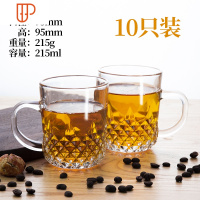 透明玻璃杯家用客厅喝水杯子带把耐热泡茶杯套装咖啡啤酒杯10只装 国泰家和 [10只装]14号杯[215ml] 加厚耐热